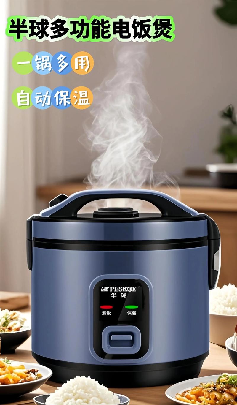 智能家居：让生活更智能